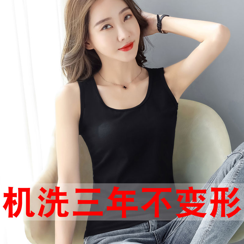 纯棉黑色背心吊带背心纯棉