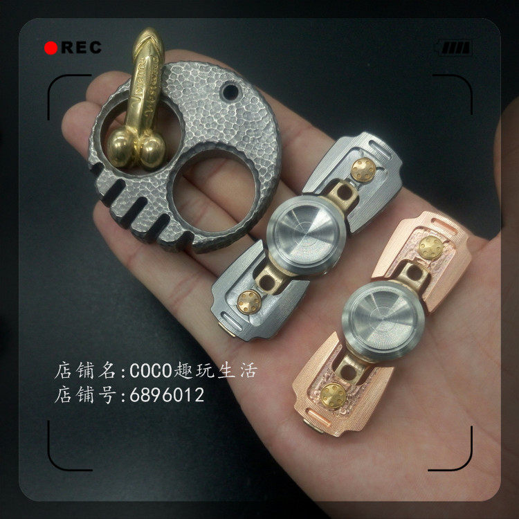 Finger spinner COCO - Ref 2614699 Image 1