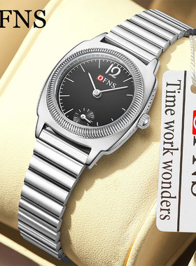 OFNS热卖手表女士两针半圆形小众石英表学生考试简约女表手链腕表