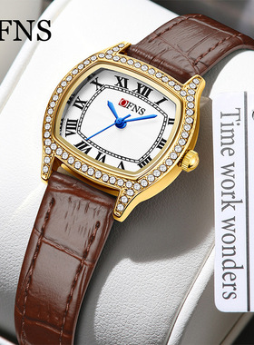 OFNS新款酒桶形时尚手表女学生品牌高档简约罗马刻度镶钻女士腕表