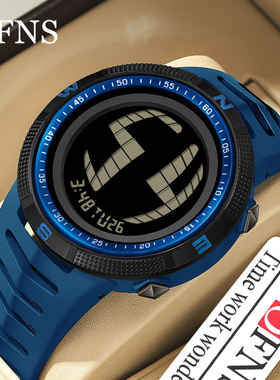 ofns男士电子表防水抬手灯多功能手表学生简约潮酷大数字表盘腕表