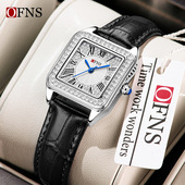 OFNS轻奢时尚 小巧方形罗马刻度镶钻学生防水女士商务腕表手链表潮
