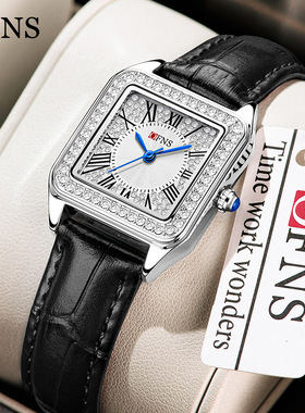 OFNS轻奢时尚小巧方形罗马刻度镶钻学生防水女士商务腕表手链表潮