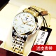 品牌男表双日历多功能防水夜光镶钻霸气日期星期男士 腕表钢带手表
