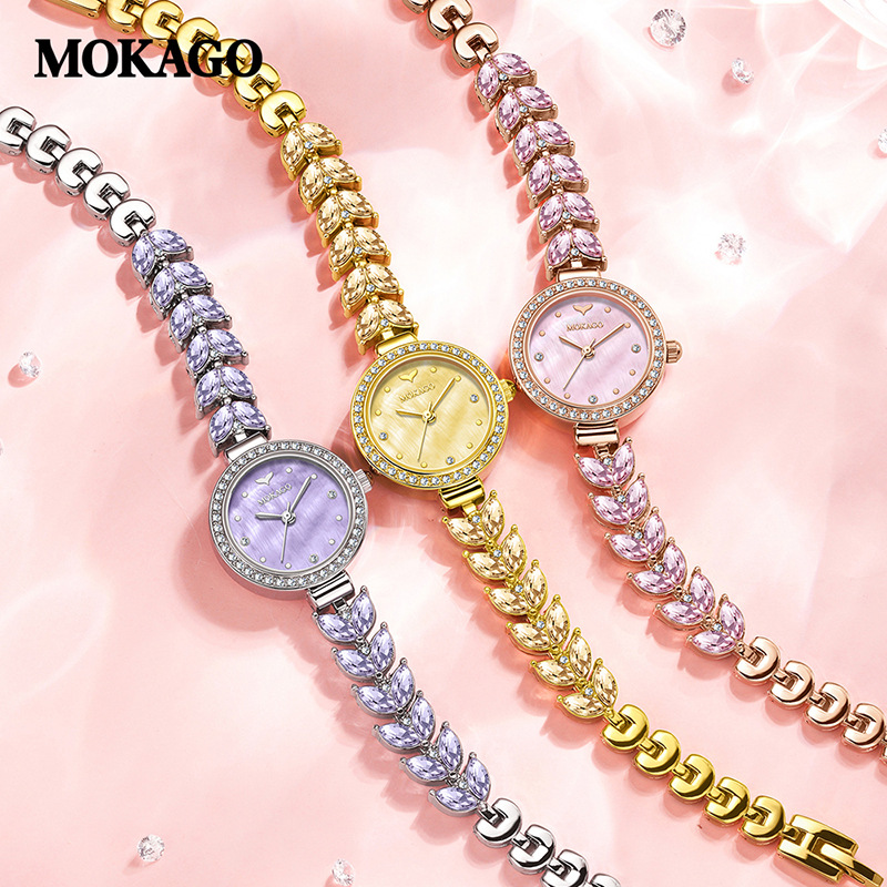 MOKAGO美人鱼女士手表防水休闲网