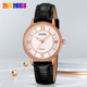 SKMEI时刻美气质简约小巧圆形真皮表带石英表小表盘女士腕表