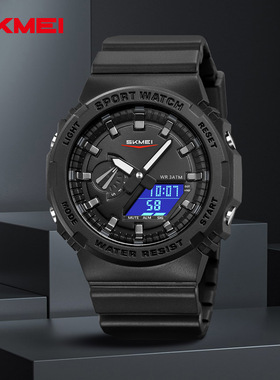 SKMEI时刻美多组闹铃电子手表男女防水多功能学生潮流休闲手表