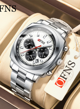 OFNS商务钢带六针三眼多功能石英表男士时尚手表防水计时腕表夜光