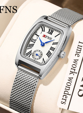 OFNS新款石英表简约两针版复古罗马数字刻度腕表防水手表女士超薄