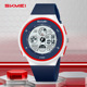 SKMEI时刻美学生电子手表防水运动石英表儿童电子表计时闹铃学生