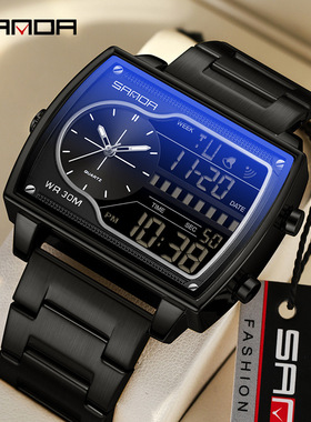 SANDA品牌男士石英电子表双显时尚潮流手表男多功能商务钢带腕表