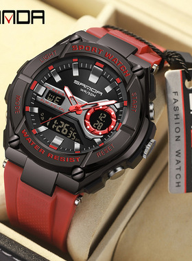 SANDA外贸热销男士手表3123时尚潮流男款腕表户外夜光防水电子表