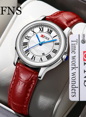 OFNS品牌腕表石英表防水带日历女士手表商务简约轻奢学生皮带女表