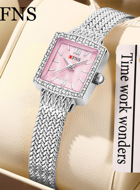 OFNS新品手表女士镶钻麦穗轻奢石英表学生腕表方形防水女表手链表