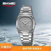 时刻美商务石英表实心钢带蝴蝶扣英文星期显示通勤简约款 男女手表