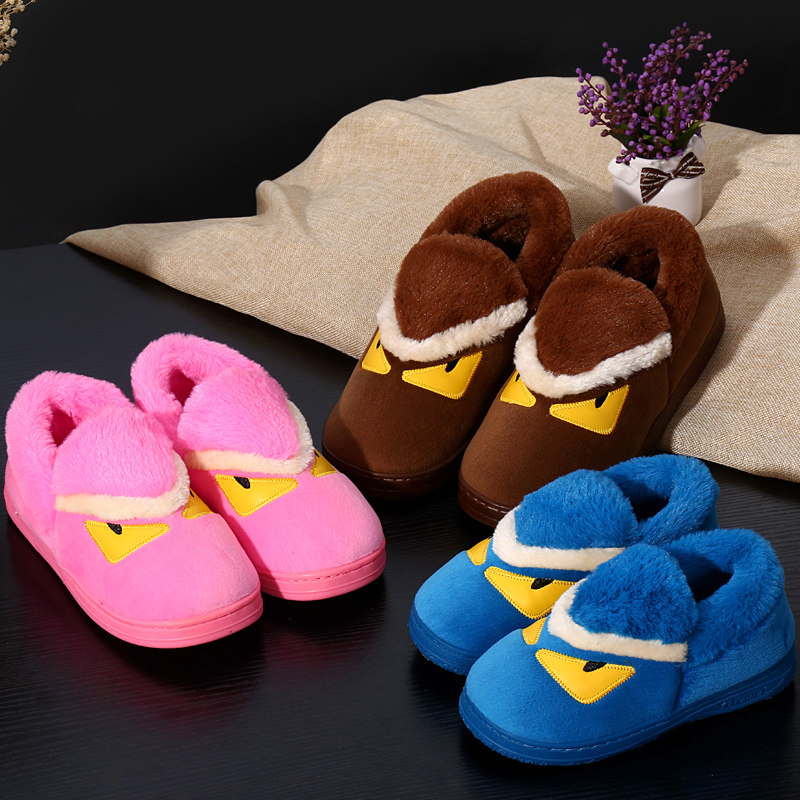 Pantoufles enfants en suède pour hiver - semelle plastique - Ref 1011653 Image 1