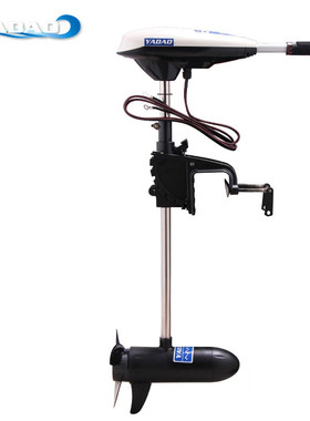 亚岛ET65L ET55L ET45L电动推进器12V电动马达橡皮艇舷外挂机包邮