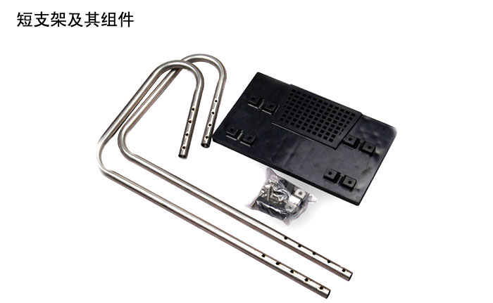 航凯船外机马达舷外机船用推进器长短支架不锈钢固定马达支架u.