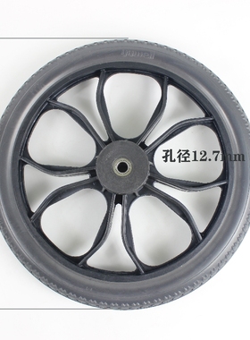 原鱼跃轮椅车配件14英寸后轮H032CH056C原装免充气聚氨酯实心轮胎