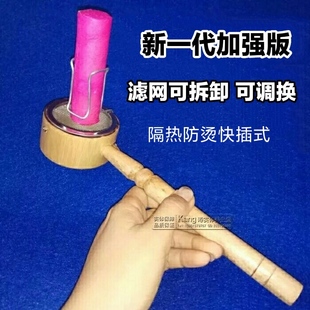 手持手拿手握式 防烫 艾灸器具工具 不锈钢艾灸艾条夹子艾灸悬灸架