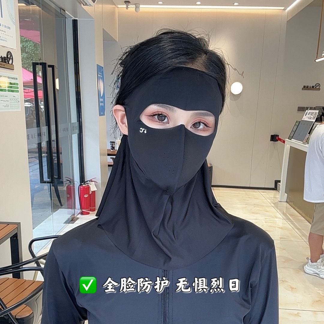 2025新款防晒口罩防紫外线