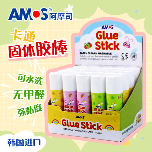 高粘度强粘力阿摩司AMOS固体胶棒