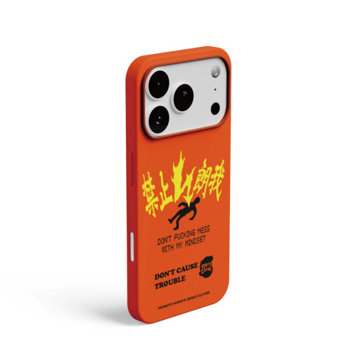 Fatecarol【禁止朗我】苹果IPhone手机壳