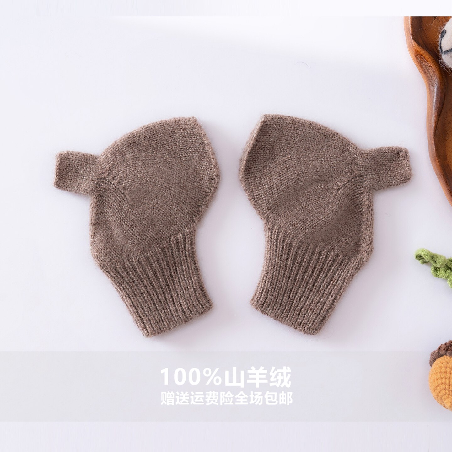 秋冬儿童羊绒半指写字保暖手套