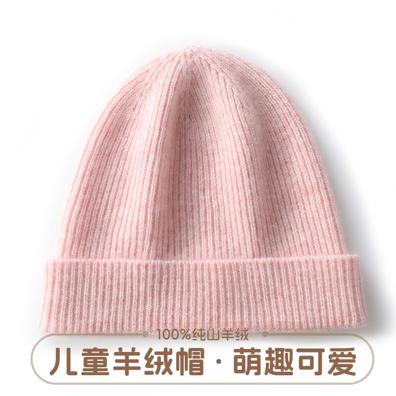 羊绒针织简约毛线帽潮款护耳