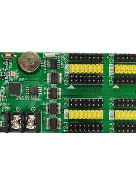 LED显示屏手机wifi 单双色p10控制卡 RHX8-128wu3200