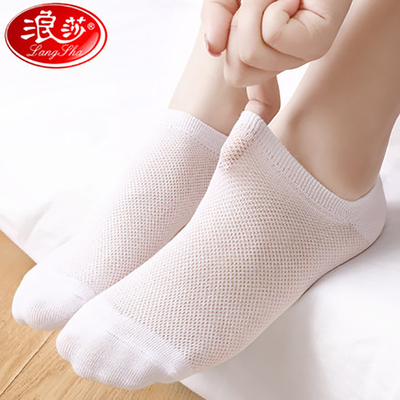 浪莎不掉跟防臭透气女生白色袜子