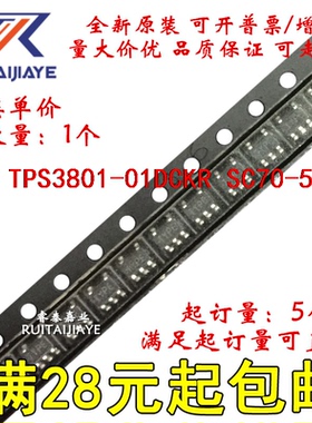 TPS3801-01DCKR TPS3801-01DCK ARF TPS3801-01DCKT全新可拍