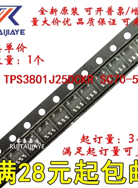 TPS3801J25DCKR TPS3801J25DCK NJA TPS3801J25DCKT全新可拍