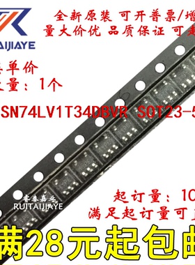 SN74LV1T34DBVR SN74LV1T34DBV NEJ3 全新现货集成芯片