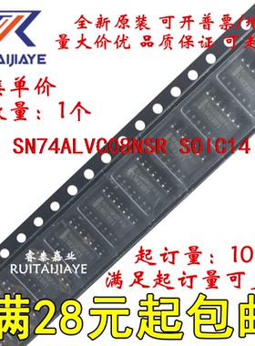 SN74ALVC08NSR SN74ALVC08NS ALVC08 SN74ALVC08NSRG4可拍