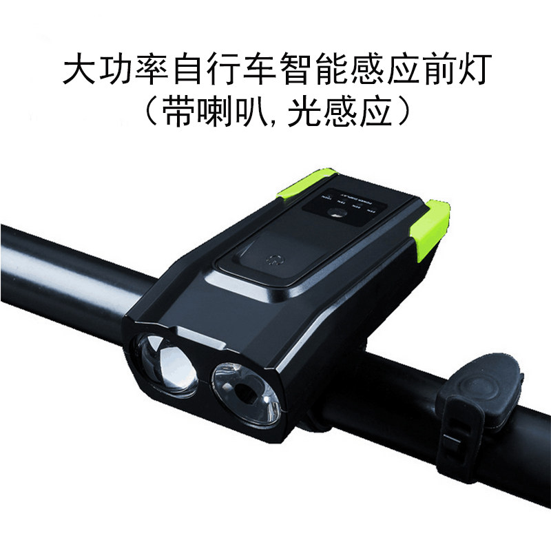 新款双T6高亮强光灯珠自行车前灯 USB电铃铛喇叭警示灯  骑行配件
