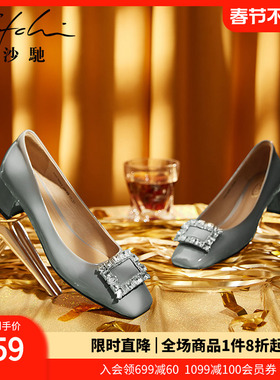 沙驰女鞋水钻方扣职业工作鞋春秋季新款漆皮时尚粗跟中跟单鞋女