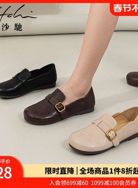 沙驰女鞋真皮软底勃肯鞋2025秋季新款复古休闲单鞋小皮鞋女平底鞋