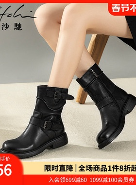 沙驰女鞋复古厚底西部靴短靴2025冬新款皮带扣侧拉链骑士靴女靴子