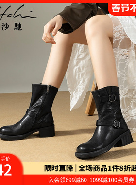 沙驰女鞋低跟粗跟短筒骑士靴潮女靴子牛皮真皮马丁靴2025秋冬新款