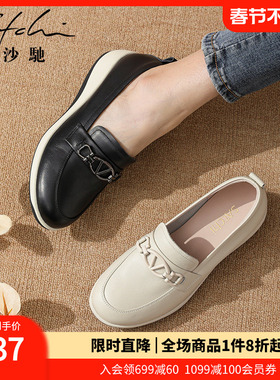 沙驰女鞋牛皮坡跟软底摇摇鞋休闲乐福鞋秋冬新款中老年妈妈鞋单鞋