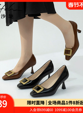 沙驰女鞋细跟高跟鞋女2025年春秋季新款职业气质时尚方扣浅口单鞋