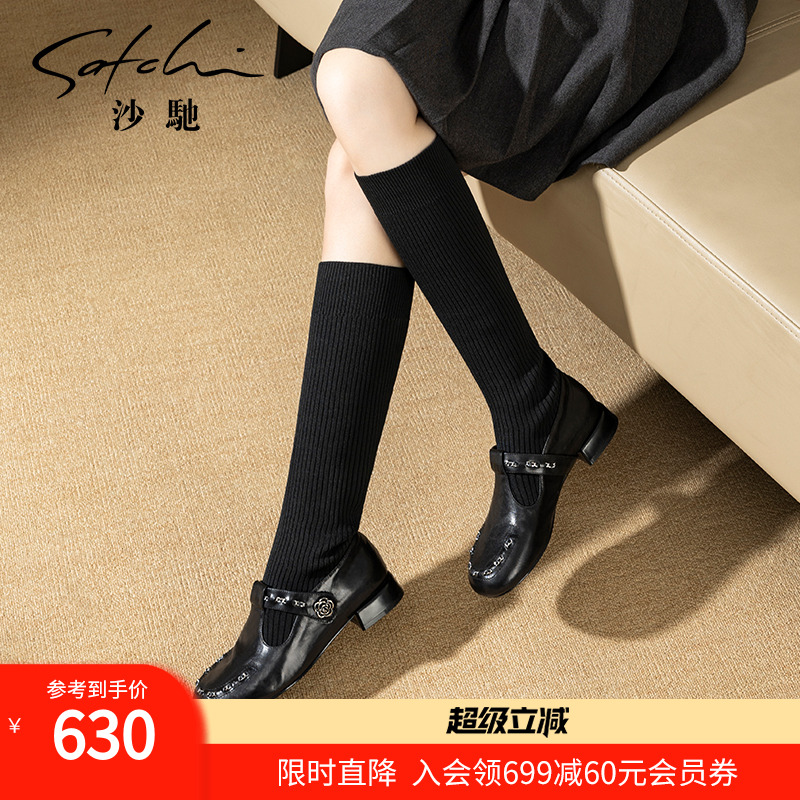 沙驰女靴玛丽珍袜靴长筒单靴子