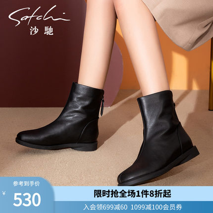 沙驰女鞋真皮靴子秋冬季新款小姨鞋后拉链瘦瘦靴低跟平底时装短靴