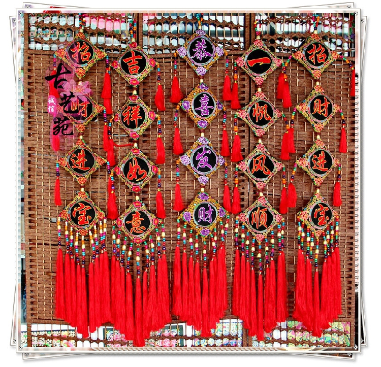 新古典传统民族风对联绣花家居挂饰特色手工刺绣风铃布艺流苏挂饰
