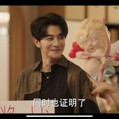 男春夏撞色高级设计感短袖 成家程旭夏之光同款 拼接复古衬衫 衬衣潮