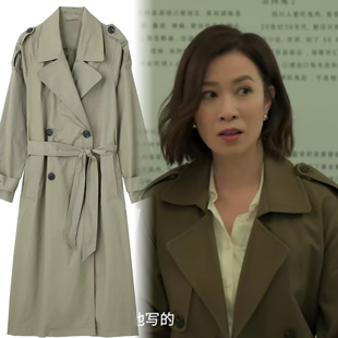 今天的她们宋轶梁清然佘诗曼同款风衣秋季欧美休闲腰带双襟外套女