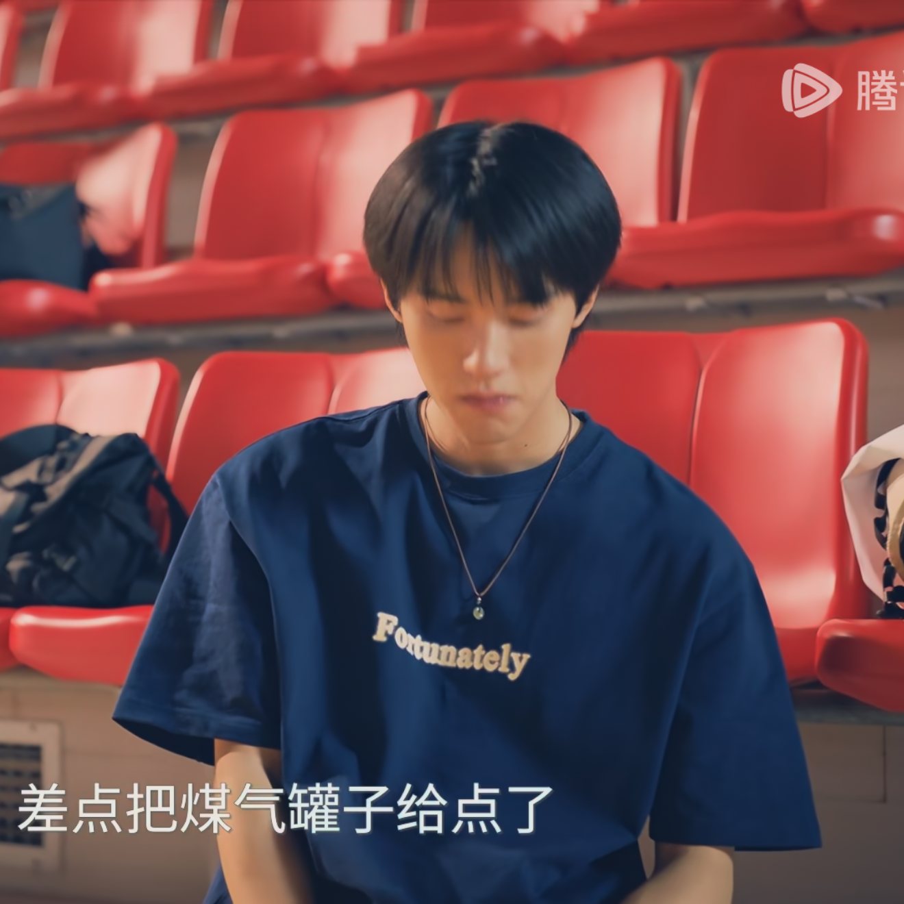焕羽明盛周翊然同款夏季男短袖T恤日系时尚字母印花青年潮牌上衣