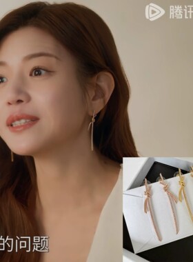 亲爱的仇敌陈凯西陈妍希同款中号镶钻结绳打结耳钉女轻奢扭结耳环