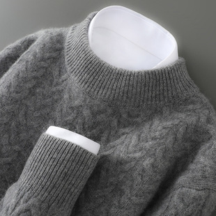 轧戏代旭马思超陈星旭同款羊毛衫男半高领毛衣休闲宽松针织羊绒衫